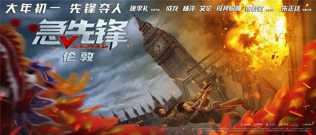 勃艮第-弗朗时孔泰大学学士证书
